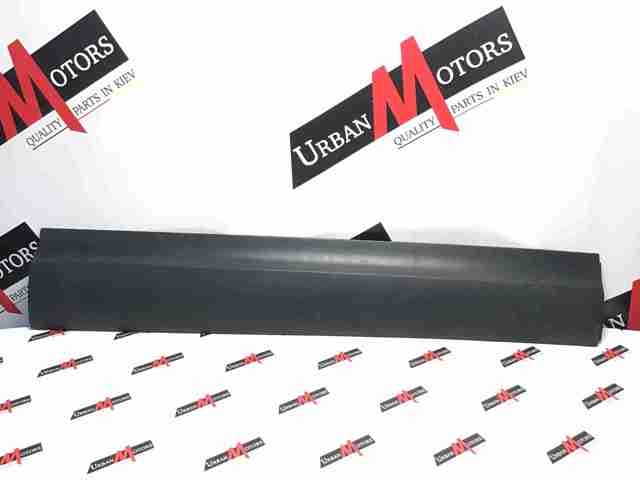 LR082942 LAND ROVER купить в Черновцы