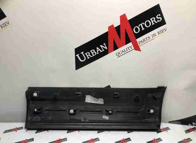 LR082944 LAND ROVER купить в Винница