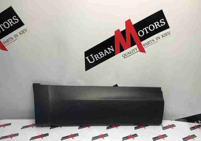 LR082944 LAND ROVER купить в Полтава