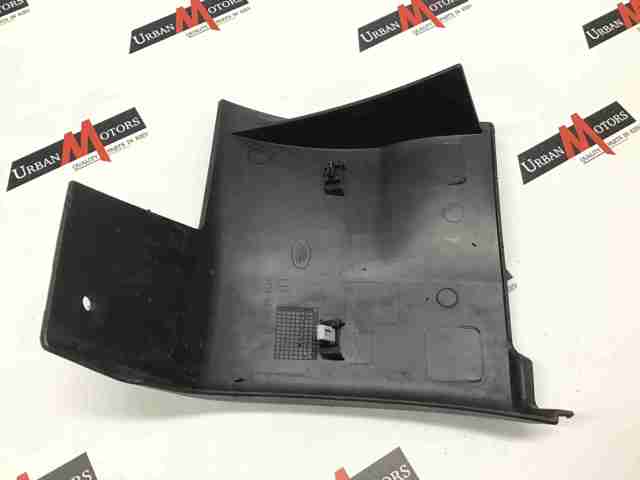 LR082947 LAND ROVER купить в Ужгород
