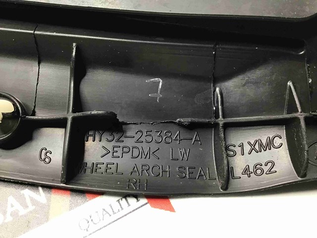 LAND ROVER LR082980 в наличии Запорожье