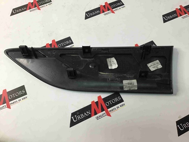 LR083013 LAND ROVER купить в Сумы