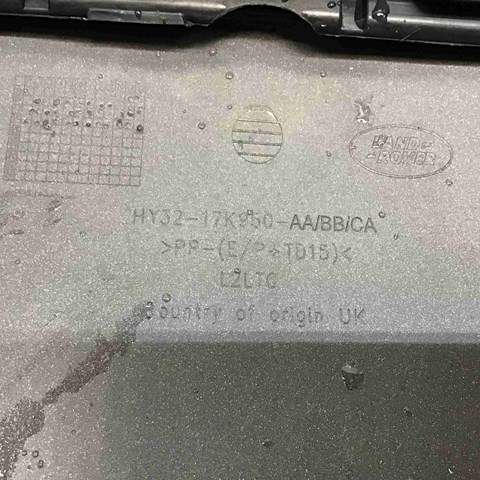 LR083022 LAND ROVER купить в Кривой Рог