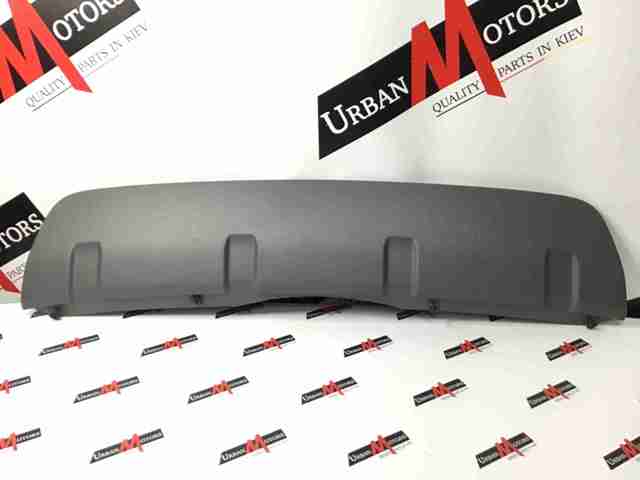 LR083030 LAND ROVER купить в Днепр