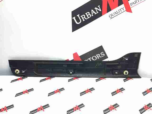 LR083044 LAND ROVER купить в Павлоград