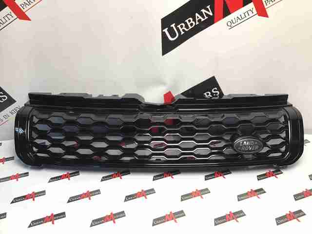 LR083133 LAND ROVER купить в Украина