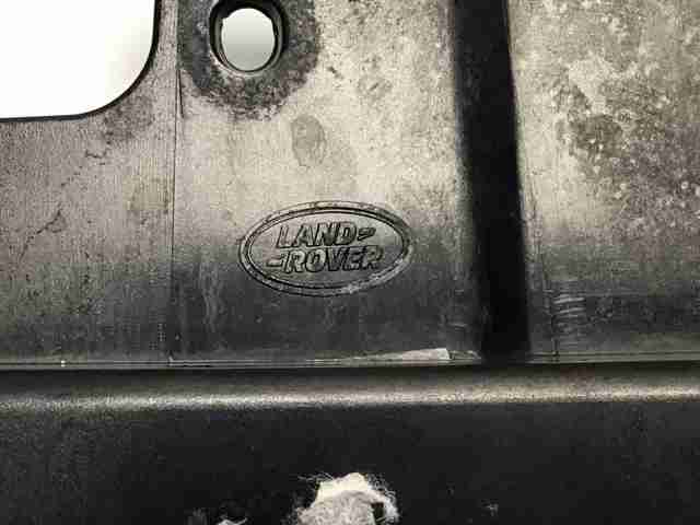 LAND ROVER LR083133 в наличии Тернополь