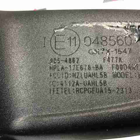 LAND ROVER LR083141 Зеркало салона внутреннее в наличии Одесса
