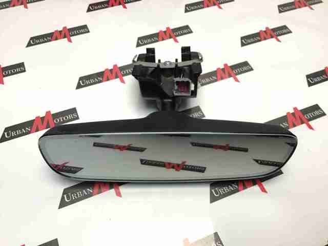 LR083141 LAND ROVER Зеркало заднего вида купить в Тернополь