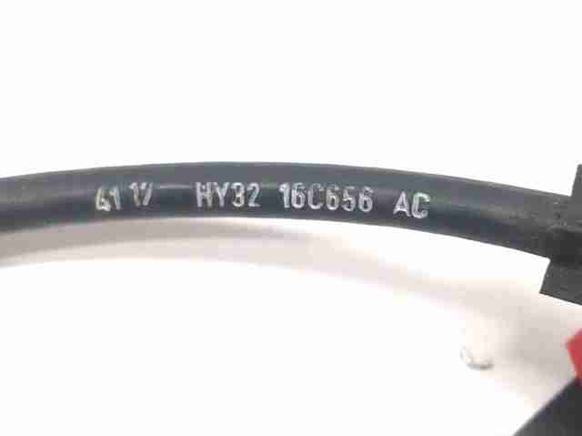 LR083194 LAND ROVER купить в Чернигов