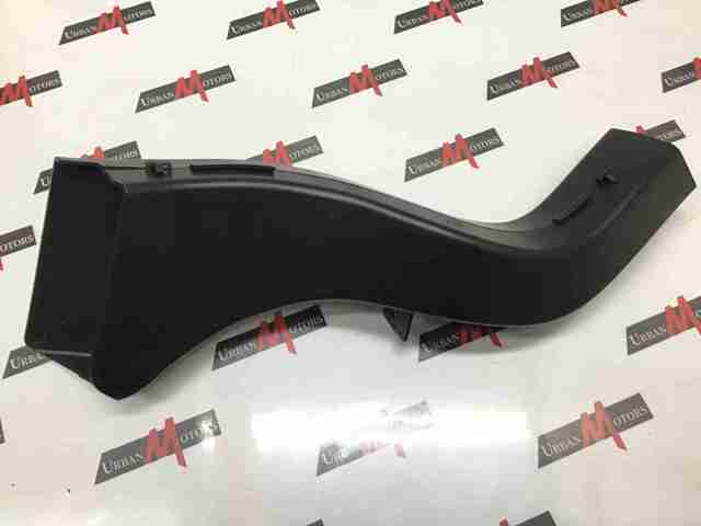 LR083228 LAND ROVER купить в Кривой Рог