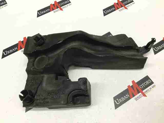 LR083277 LAND ROVER купить в Днепр