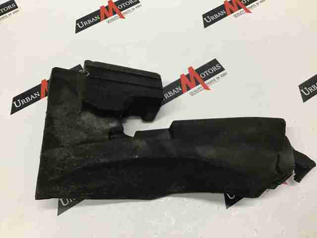 LR083277 LAND ROVER купить в Украина