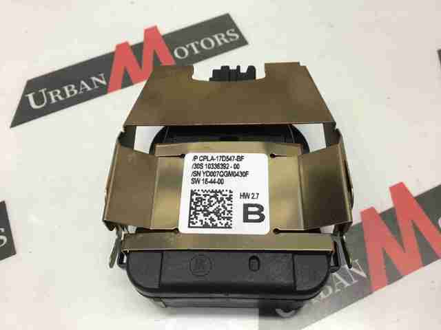 LAND ROVER LR083313 в наличии Хмельницкий