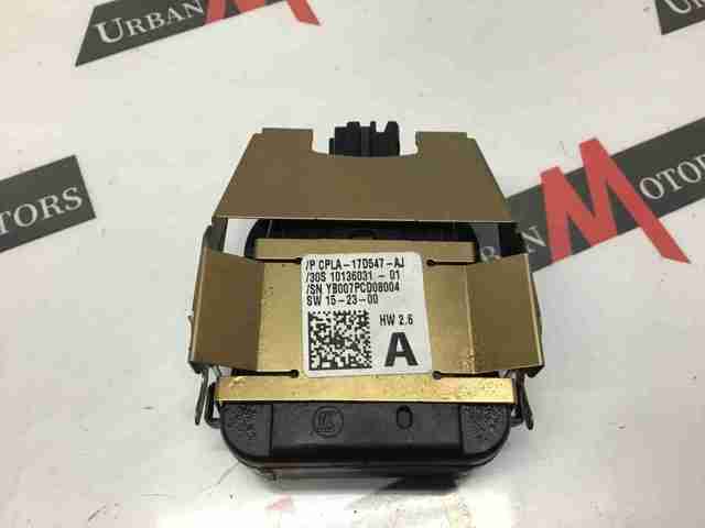 LR083315 LAND ROVER Датчик дождя купить в Днепр