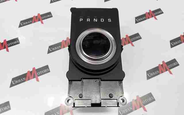 LR083664 купить Черкассы