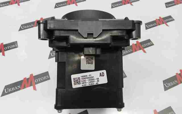 LR083664 LAND ROVER купить в Львов