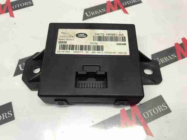 LAND ROVER LR083799 в наличии Сумы