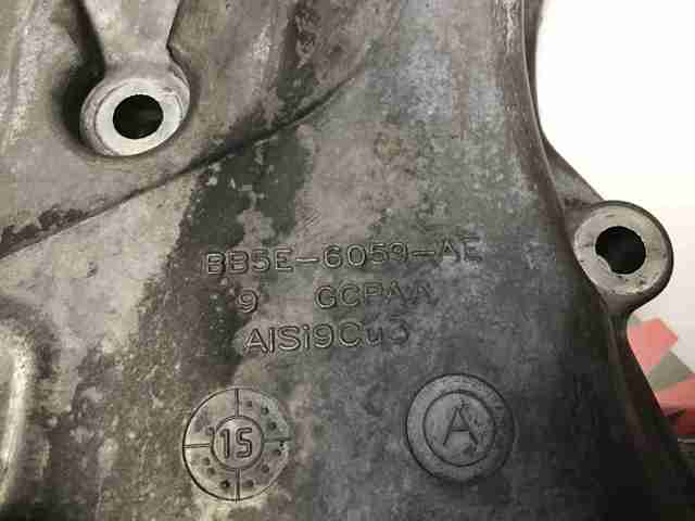 LR083904 LAND ROVER купить в Кривой Рог