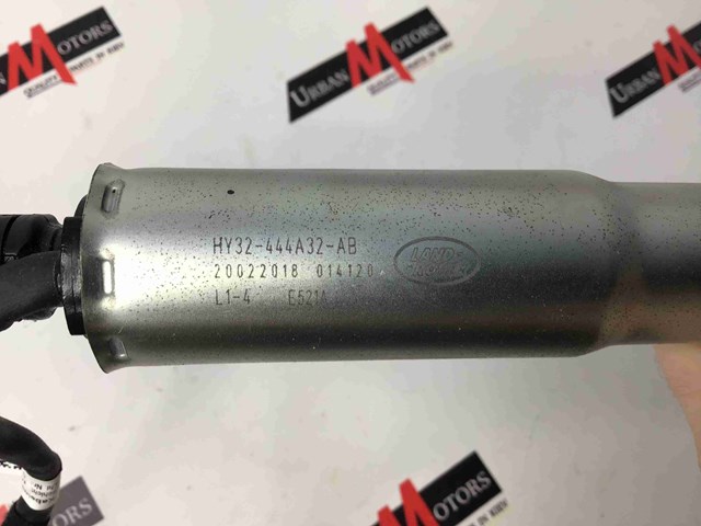 Амортизатор для багажника газовый LR083965 LAND ROVER