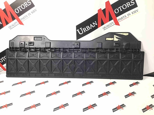 LR083971 LAND ROVER купить в Винница