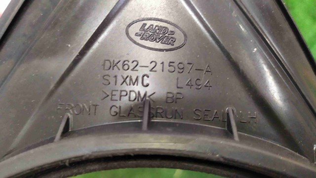 LAND ROVER LR084157 в наличии Кривой Рог