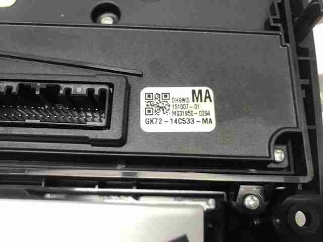 LR084391 LAND ROVER Блок управления режимами отопления/кондиционирования купить в Днепр
