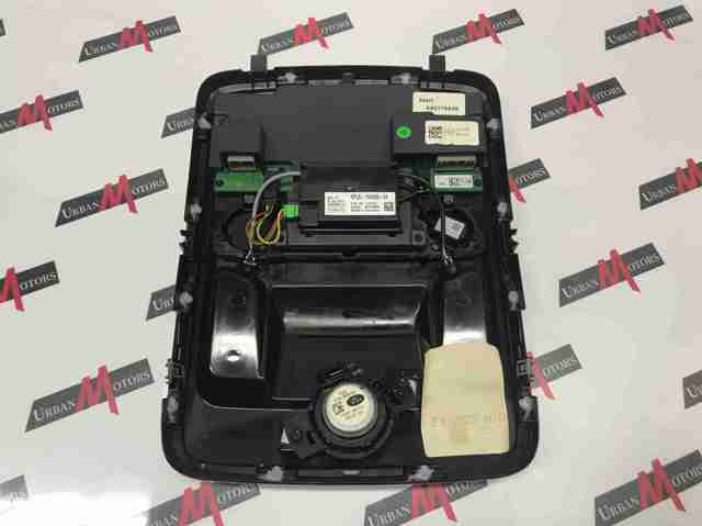LAND ROVER LR084534 в наличии Николаев