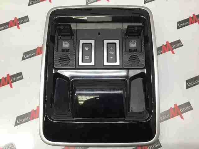 LR084534 LAND ROVER купить в Харьков