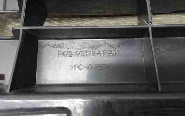LAND ROVER LR084612 Кронштейн бампера переднего центральный в наличии Полтава
