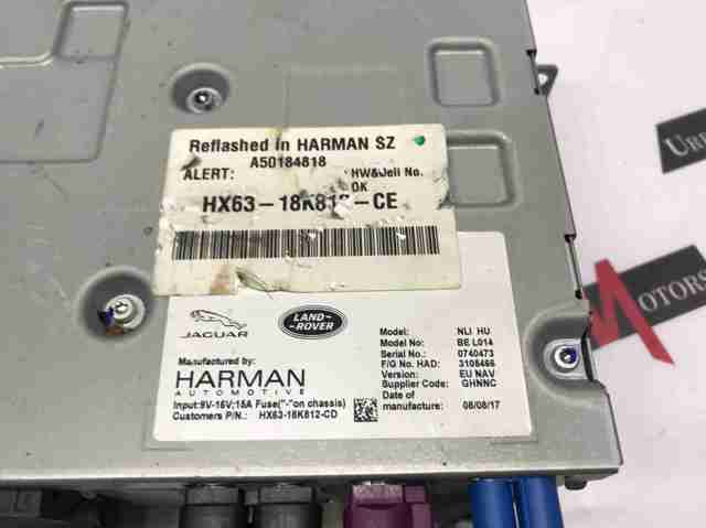 LR084665 LAND ROVER купить в Каменское