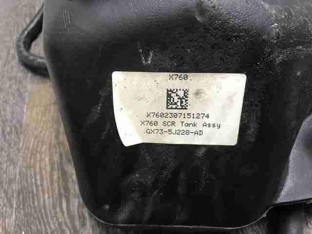 LAND ROVER LR084675 в наличии Ужгород