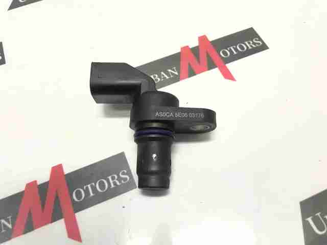 LR084884 LAND ROVER Датчик положения распредвала купить в Николаев