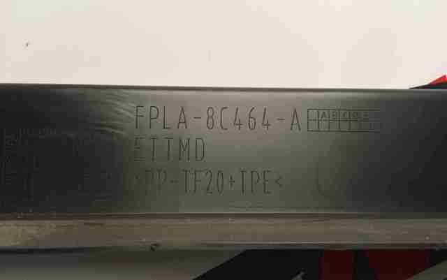 LR084885 Воздуховод (дефлектор) радиатора купить Одесса