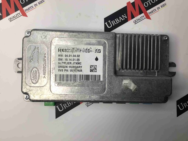 LAND ROVER LR085930 в наличии Черкассы