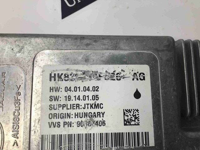 LR085930 купить Ирпень