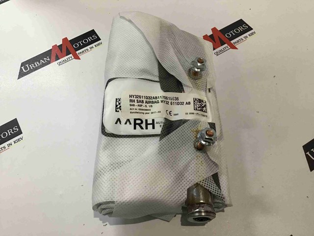 LR085978 купить Ужгород