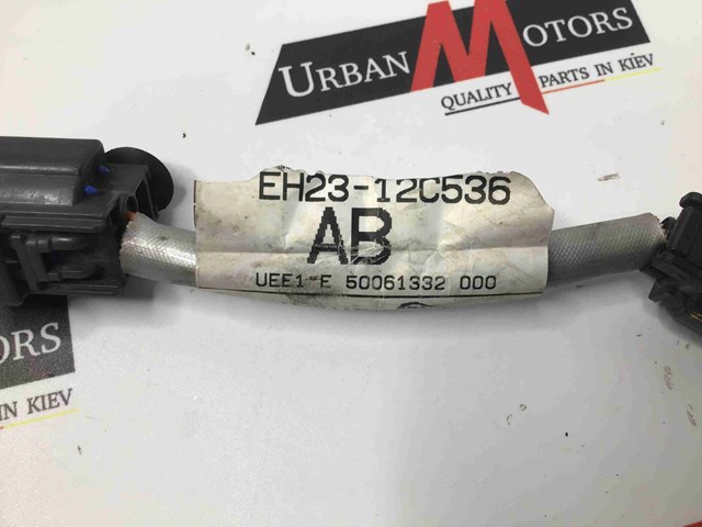LR085988 LAND ROVER купить в Тернополь