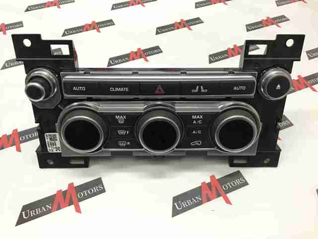 LAND ROVER LR086027 в наличии Сумы
