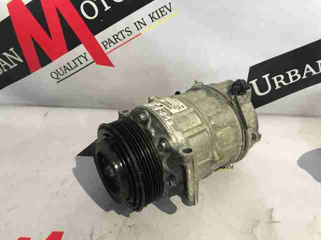LR086044 LAND ROVER Компрессор кондиционера купить в Львов