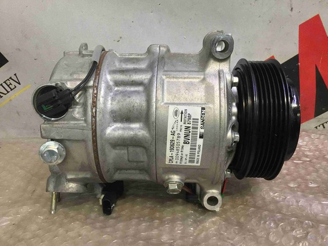 LR086044 LAND ROVER Компрессор кондиционера купить в Тернополь