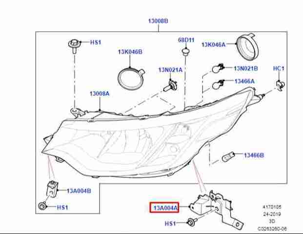 LR086096 купить Украина