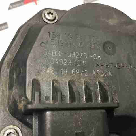 LR087071 Клапан EGR рециркуляции газов купить Ужгород