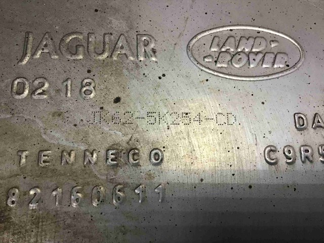 LR087160 LAND ROVER Центральная часть глушителя купить в Винница