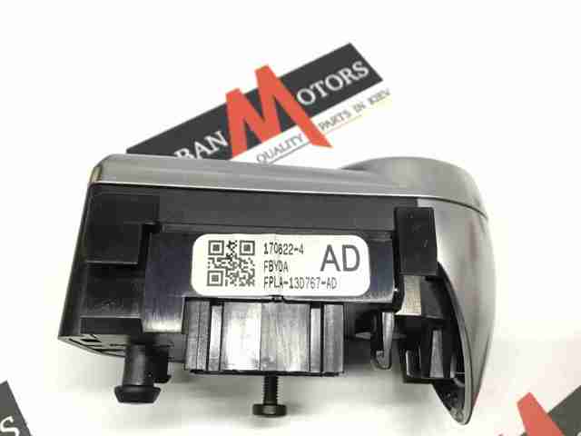Блок кнопочных переключателей рулевого колеса LR087484 LAND ROVER