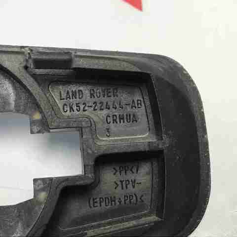 LR087704 LAND ROVER купить в Ровно