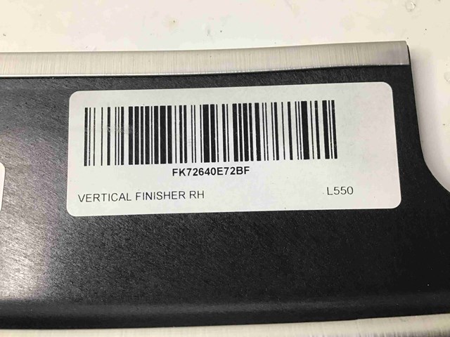 LAND ROVER LR088588 в наличии Кривой Рог