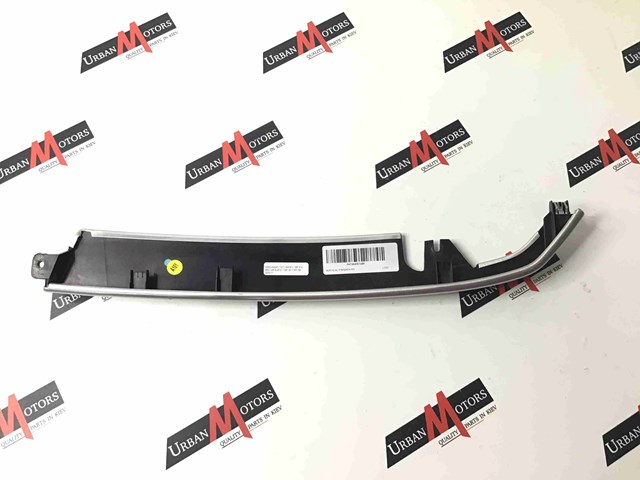 LR088588 LAND ROVER купить в Каменское
