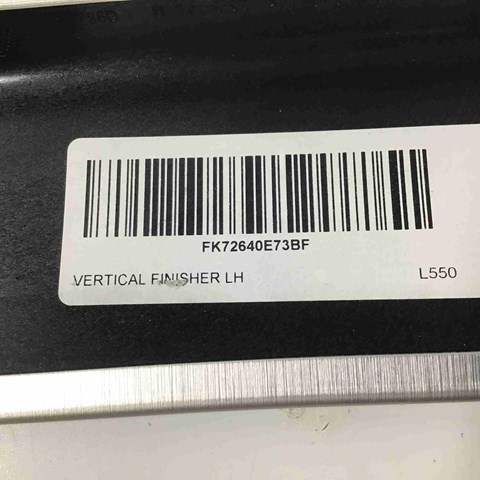 LR088592 LAND ROVER купить в Николаев