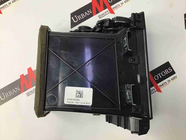 LR088600 купить Павлоград